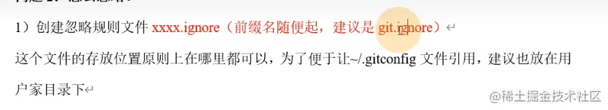 image-20220801200516568