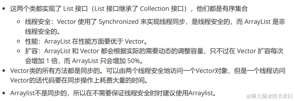 image-20230205212519700