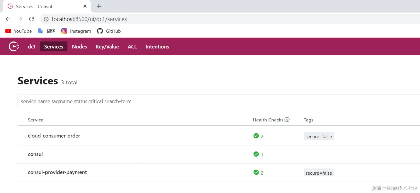 image-20220322220520524