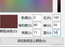 RGB