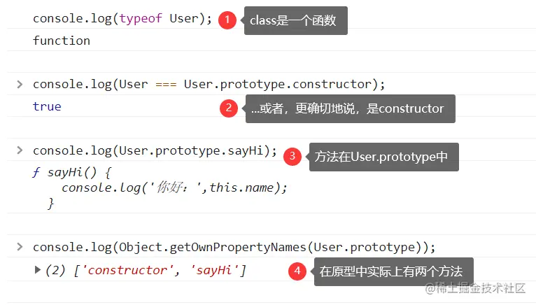 image-20211118215258962