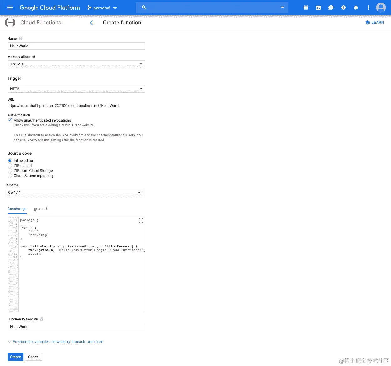 图 2.33：函数创建