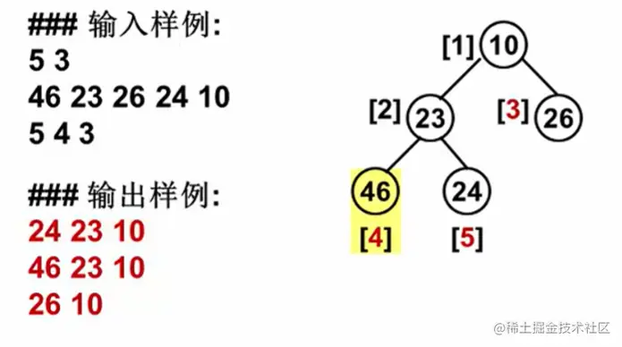 image-20220708134013080