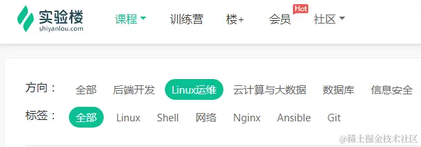 全网最全程序员效率工具及小技巧（一）