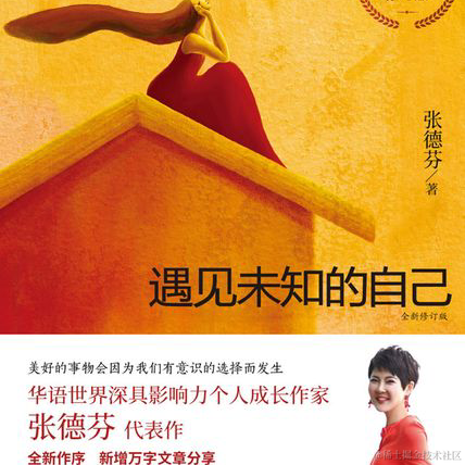 爱吃胡萝卜于2022-07-25 10:05发布的图片