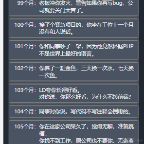 南南子于2021-09-28 10:22发布的图片