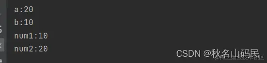 请添加图片描述