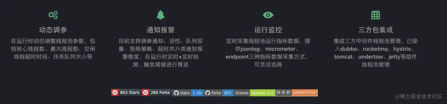 image-20220924230019197