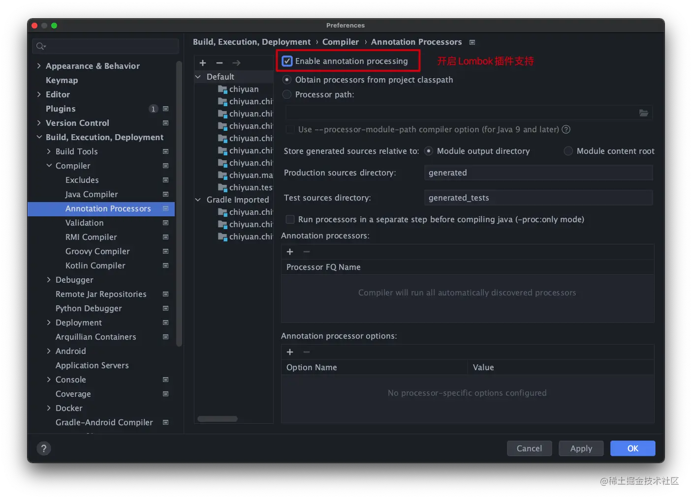 image-20210502114542531