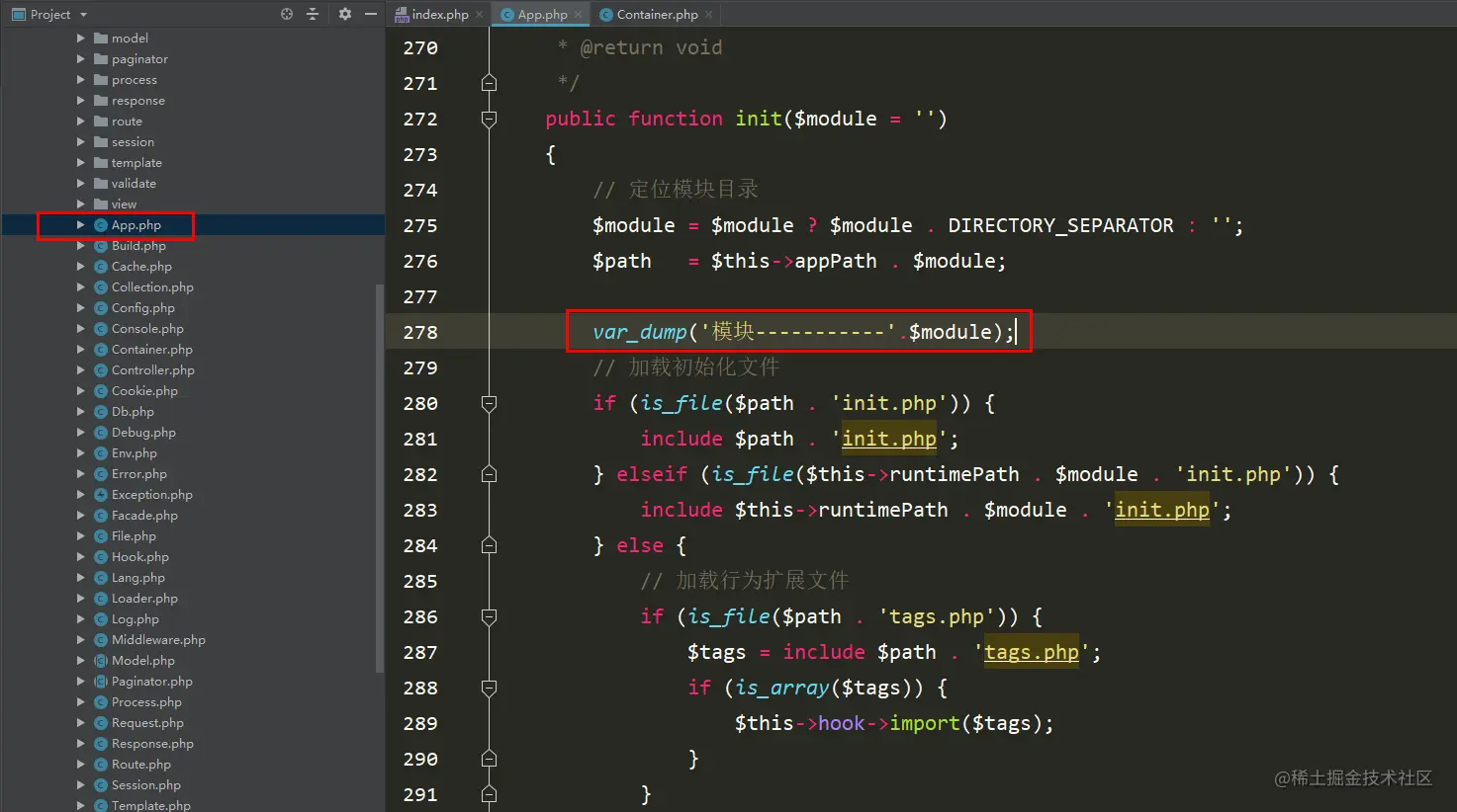 正确的断点方式