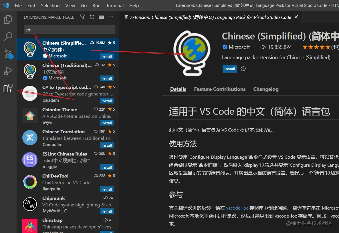 image-20221128074850129