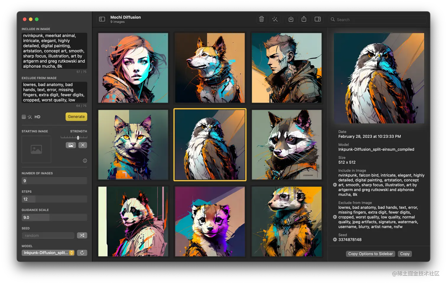 Mac ipad iphone stable diffusion 4 