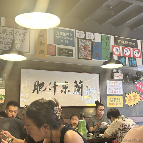 user670614617357于2023-06-30 14:11发布的图片