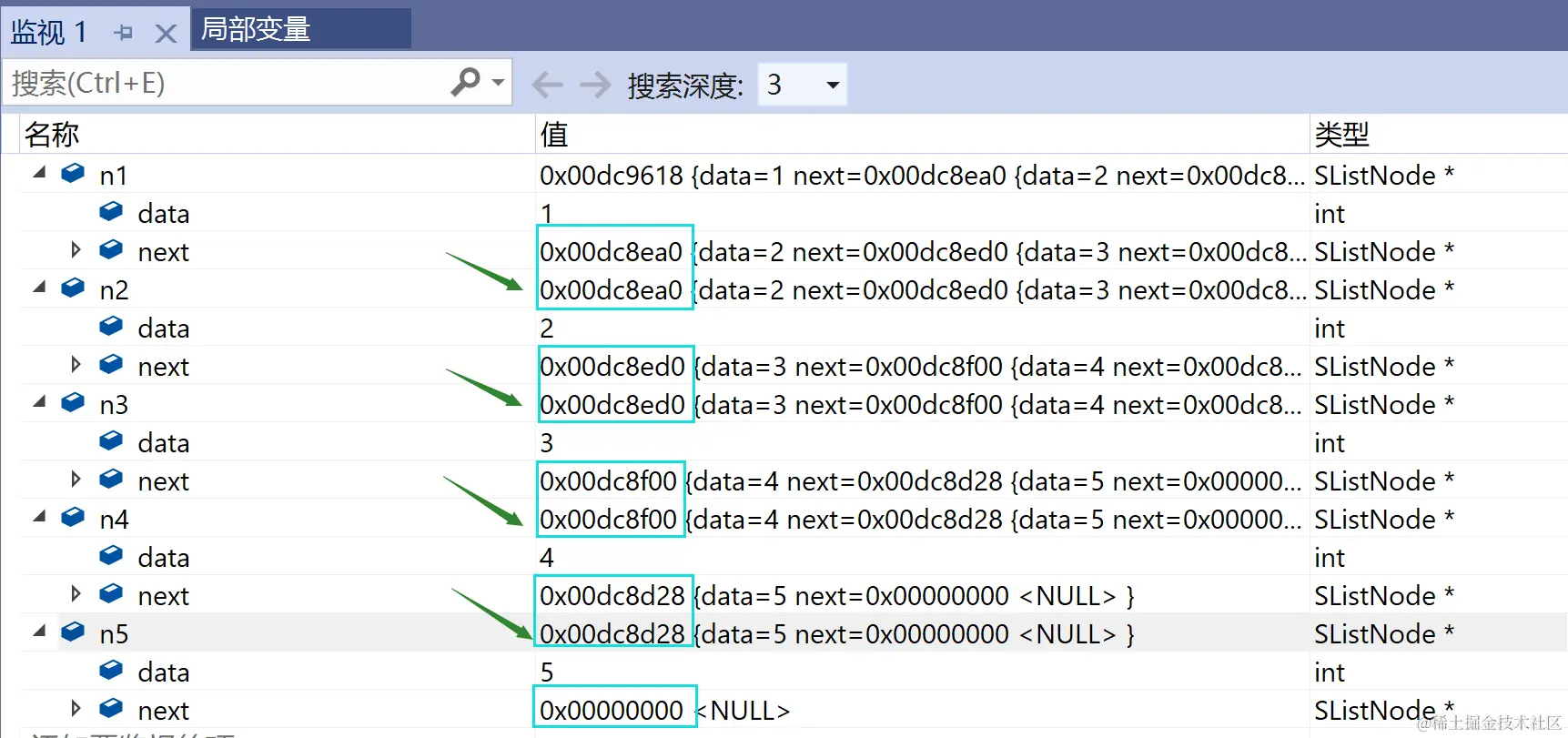 image-20221111200833725