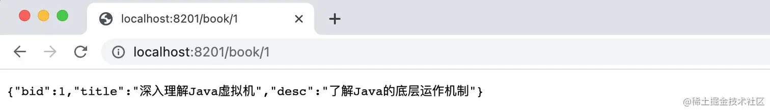 image-20220410144806506