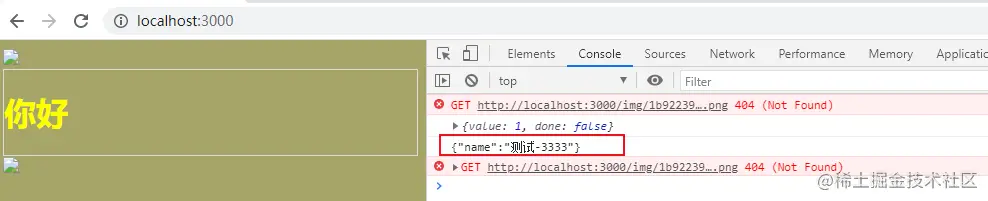 image-20210113181952925