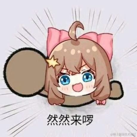 Ava向晚小魔王于2022-11-21 20:03发布的图片