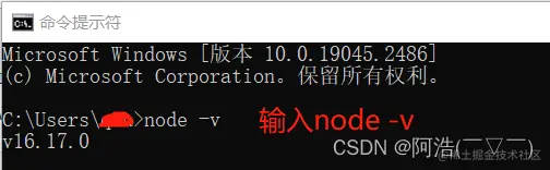 微信小程序中使用vant组件库（超详细）