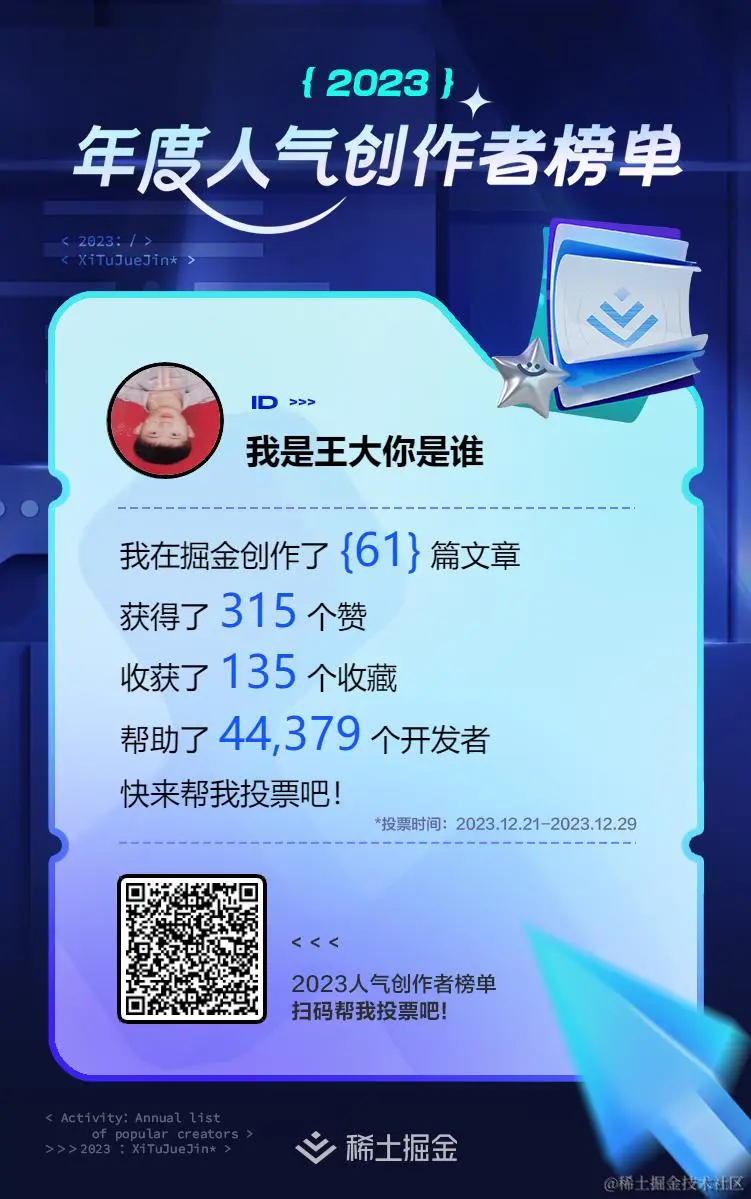 海报.jpg