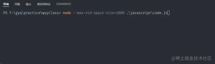 testMemory2.gif