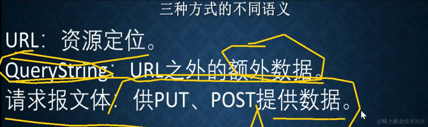 image-20220910104253471