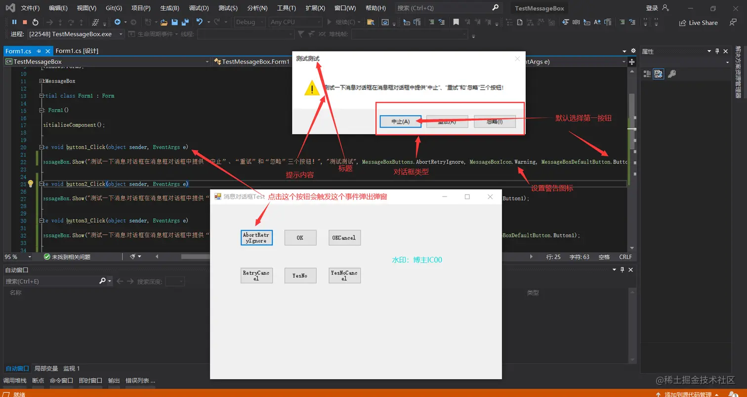 image-20211121115137334
