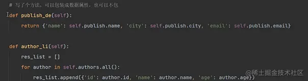 image-20230119161054111