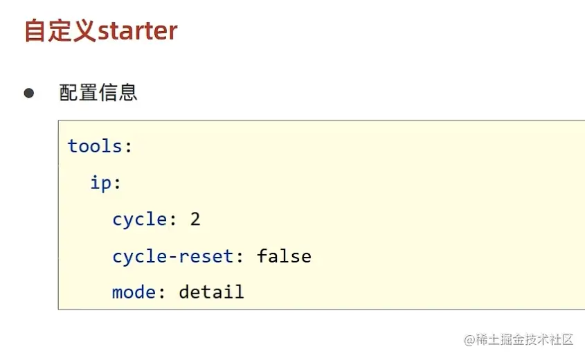 image-20220531231615724