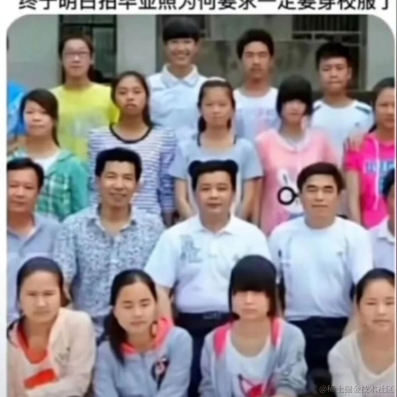 狗熊岭在逃翠花于2023-06-25 10:49发布的图片