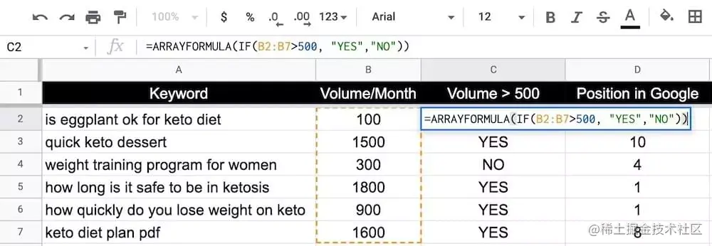 ARRAYFORMULA example