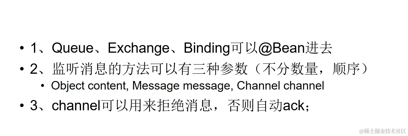 image-20231116212731021