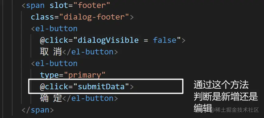 image-20230109114419344