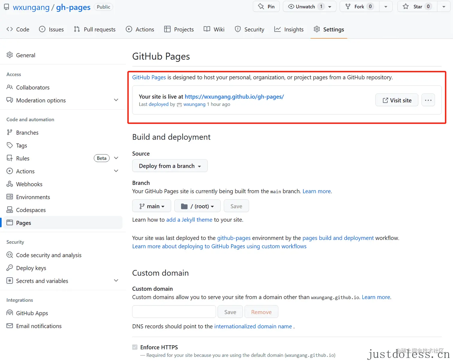 其他名称的仓库托管后域名地址