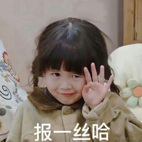 逃跑的太阳z于2023-08-05 10:50发布的图片