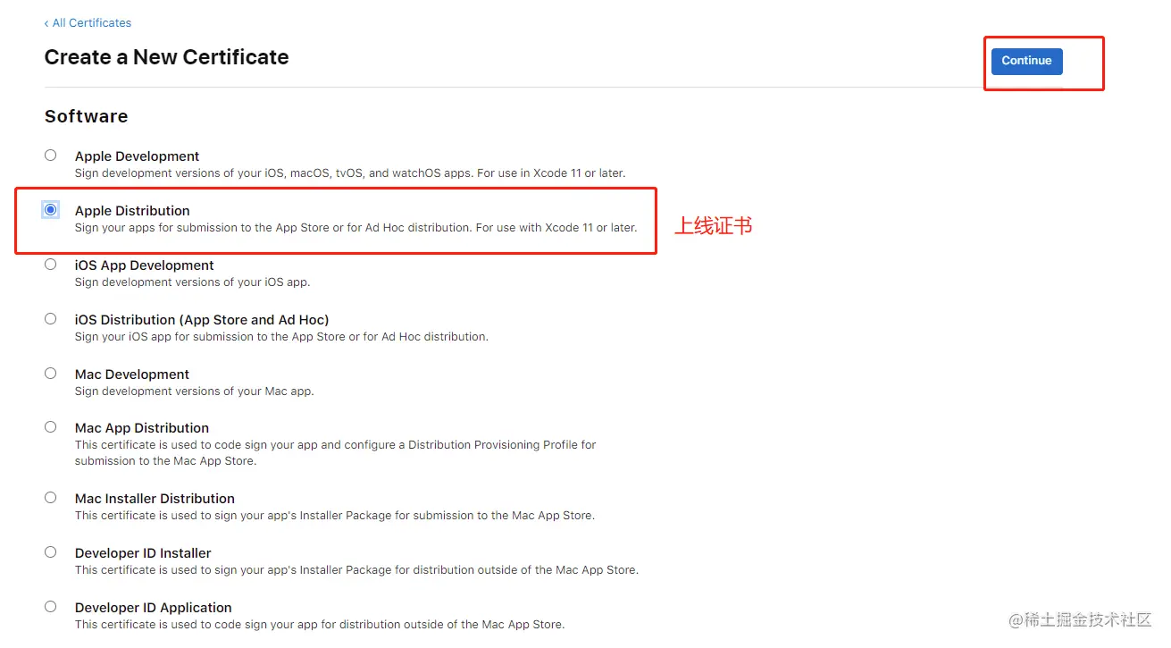 image-20220331164410182