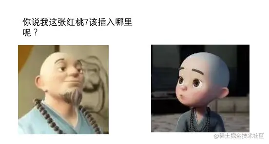 image-20210423184630606