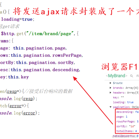 刘小爱于2020-09-04 08:14发布的图片