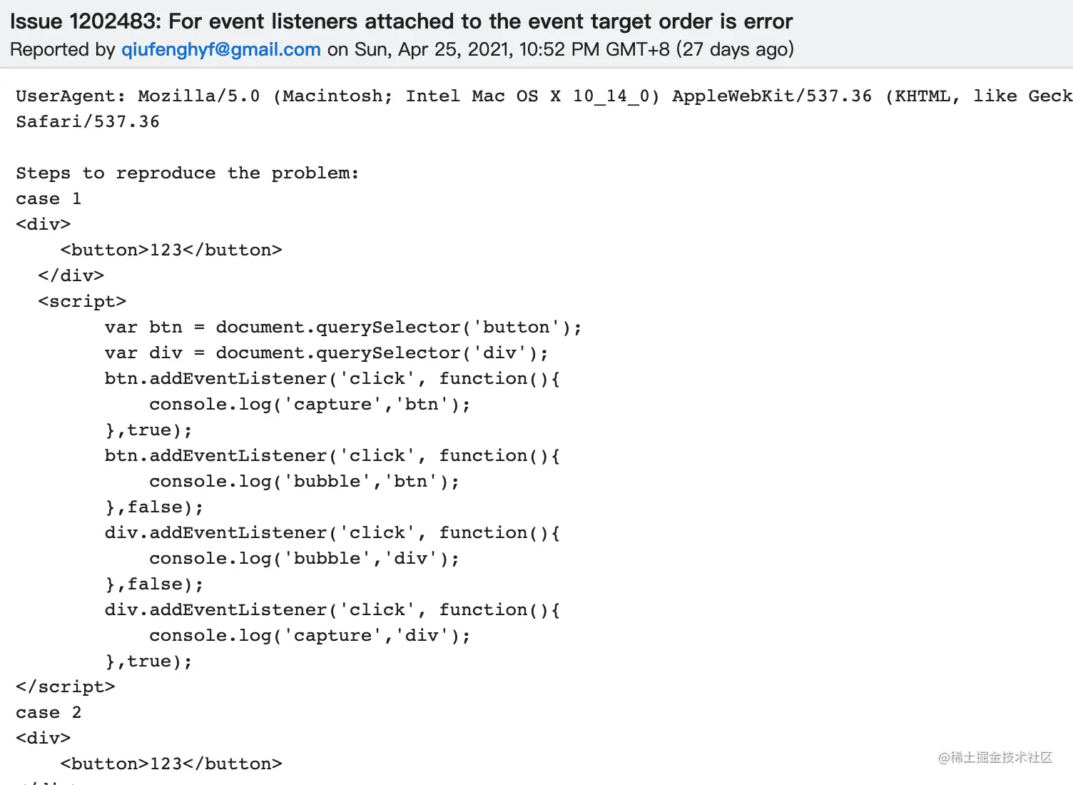image-20210523200757839