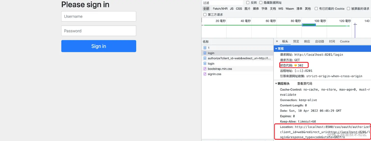 image-20220410144654362