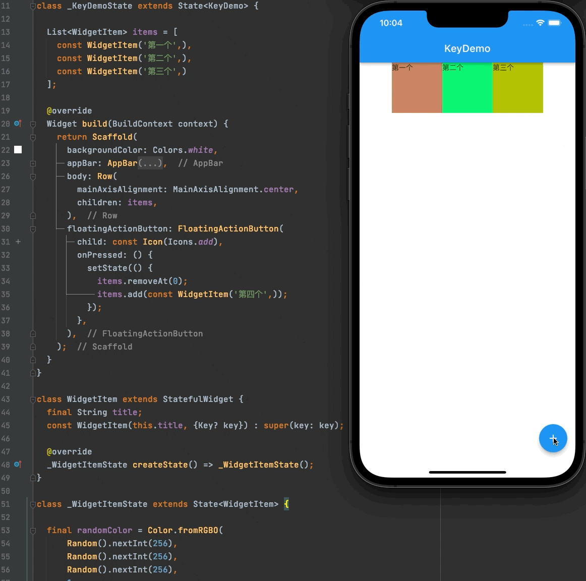 iShot2021-12-09 10.04.04.gif