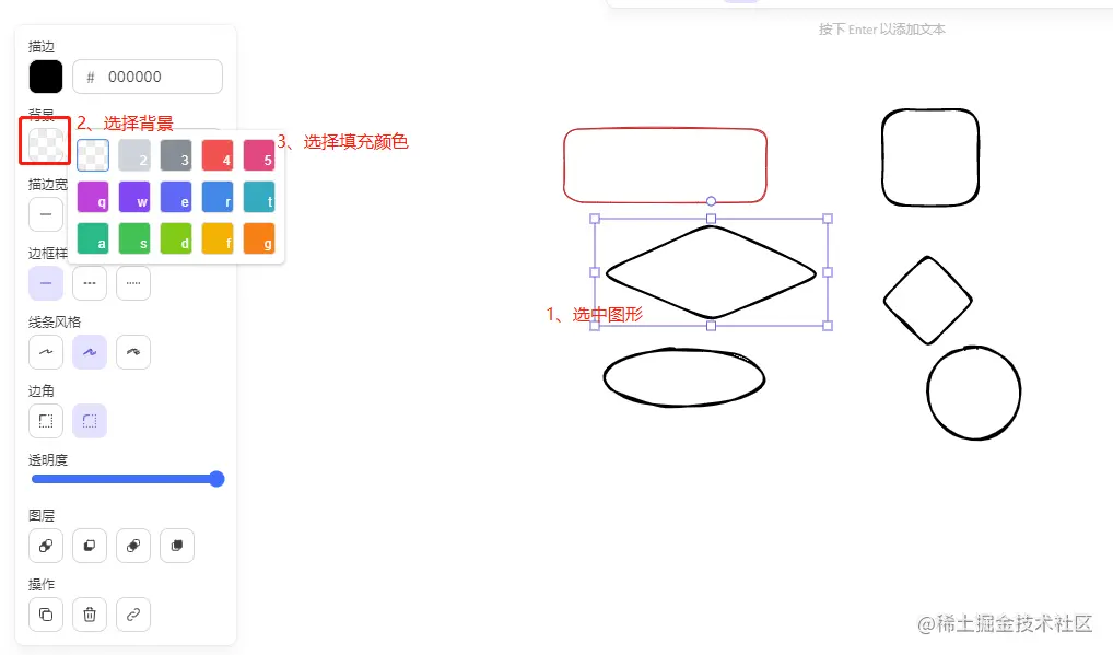 在这里插入图片描述