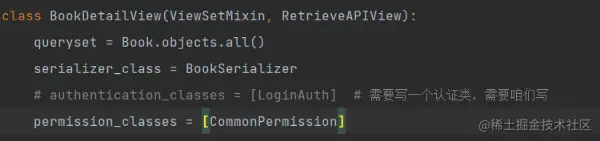 image-20230207102229170