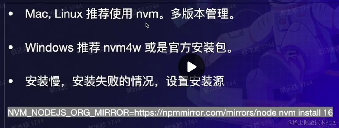 image-20230131113101387