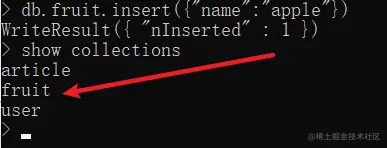 image-20210711003847307