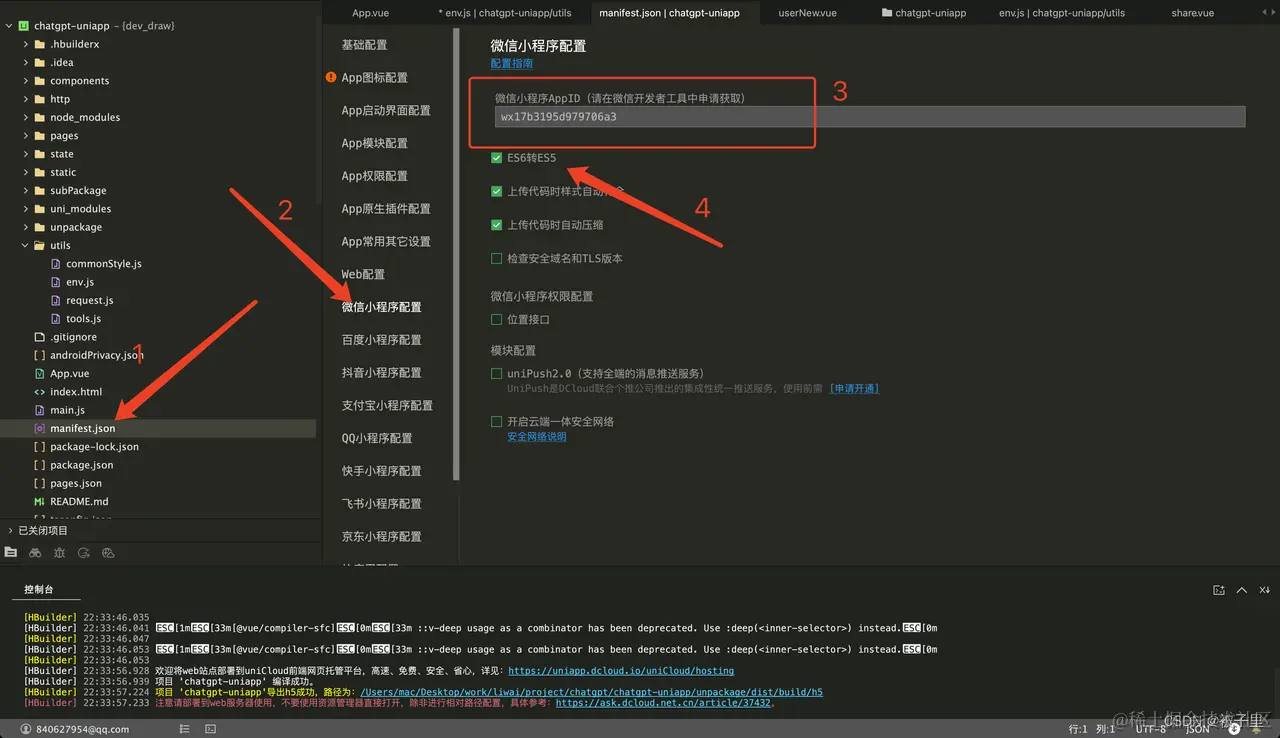 [图片]