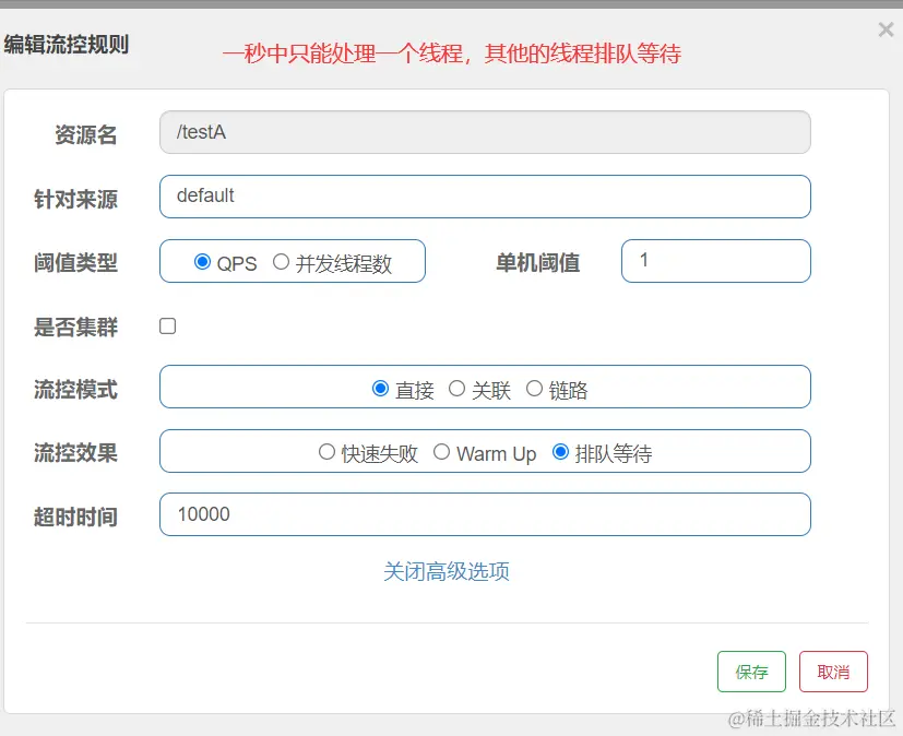 image-20220330191029727