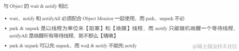 image-20230220202810711