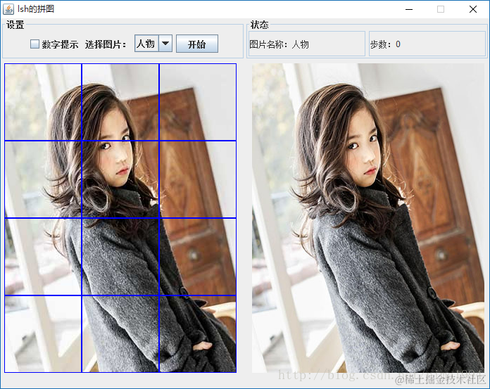 这里写图片描述