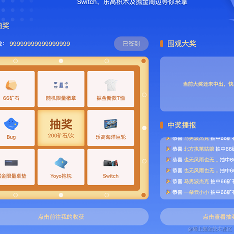 世界第一深情于2021-07-22 17:44发布的图片